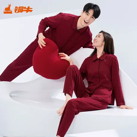 铜牛净味抗菌棉开襟男女红套 2025秋冬新款情侣家居服本命年CJ008商品大图