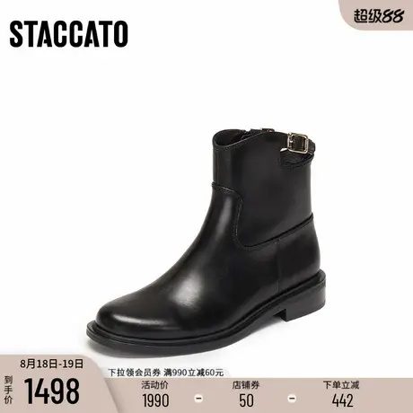 思加图新款夜蝴蝶英伦风短靴时装靴粗跟黑色女靴皮靴靴子EAJ49DD5商品大图