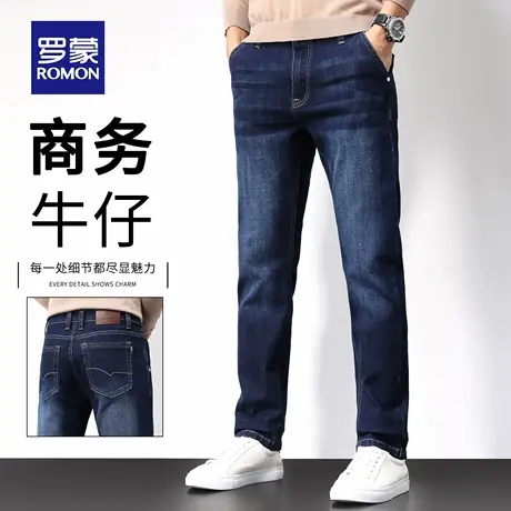 罗蒙牛仔裤男士2025新款春秋季宽松直筒长裤中年爸爸休闲裤子N1Z商品大图