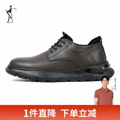 才子男鞋休闲皮鞋男2024新款厚底增高时尚潮流商务尖头休闲鞋子潮商品大图