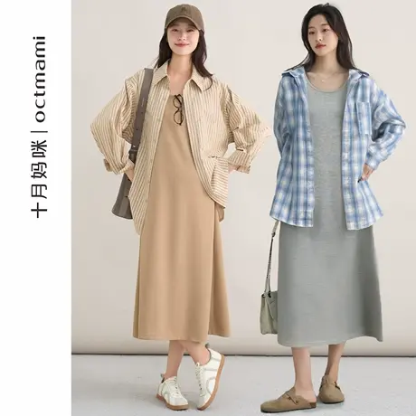 十月妈咪孕妇连衣裙2025新款秋季外穿洋气针织背心裙条纹贴袋衬衫商品大图