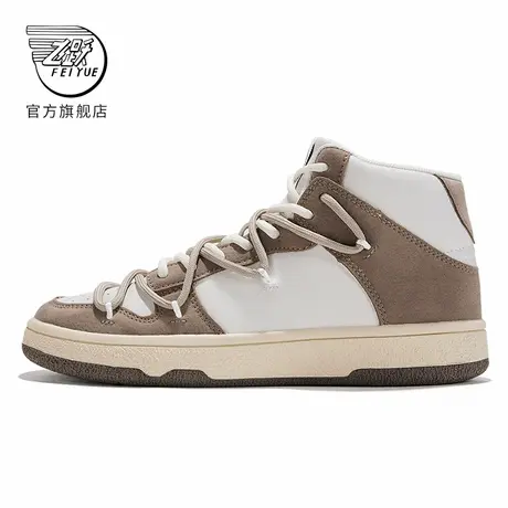 feiyue/飞跃高帮德训鞋女2022春季新款复古休闲鞋百搭板鞋女鞋592商品大图