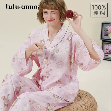 tutuanna秋冬全棉睡衣女 磨毛卡罗与希尔满印长袖和服家居服套装商品大图