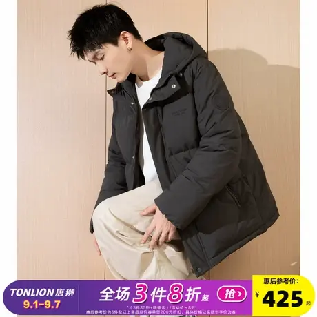 唐狮2024冬季新款羽绒服男连帽短款面包服加厚保暖港风青少年外套图片