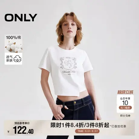 ONLY2025秋季新款美式潮酷甜酷印花不对称斜襟下摆圆领短款T恤女商品大图