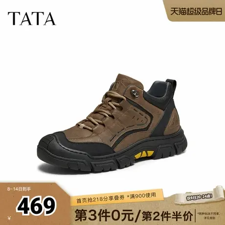 TATA他她男鞋靴子2025秋季新款工装靴百搭时装靴厚底短靴QHH01DD5商品大图