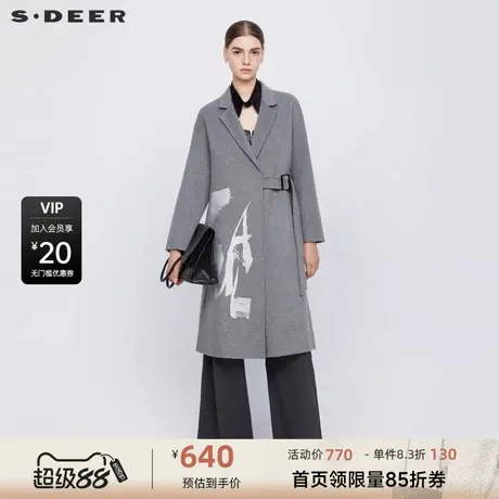 sdeer圣迪奥女装西装领撞色印花收腰毛呢大衣S23482523商品大图