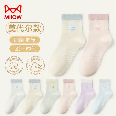 猫人袜子女夏薄款莫代尔中筒袜2025新款爆款柔软吸汗透气月子袜商品大图