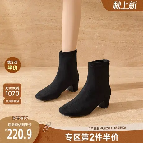 戈美其粗跟短靴女2025秋冬新款气质高跟弹力靴黑色休闲瘦瘦时装靴商品大图