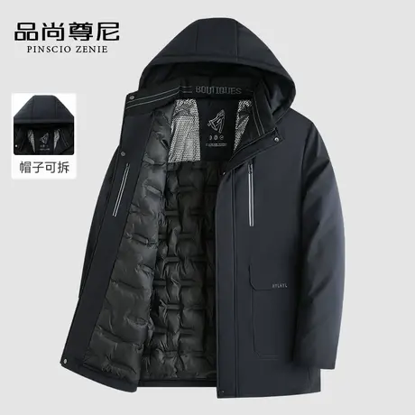 【多口袋设计】男士羽绒棉服拆卸连帽防跑绒中老年爸爸棉衣外套冬商品大图
