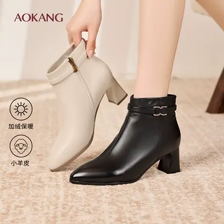 奥康 女鞋2025冬季时装靴妈妈靴子中年女士真皮高跟短靴门店发货图片
