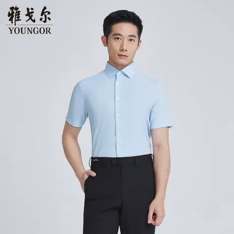 雅戈尔奥莱 商场同款男士短袖衬衫新款官方正品商务休闲短袖衬衫商品大图