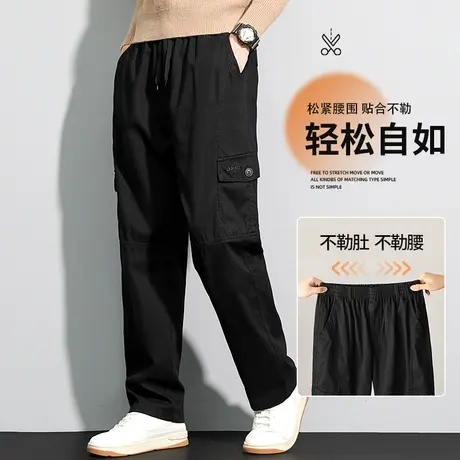 秋冬工装裤男宽松加肥加大纯棉加绒男裤冬季厚款直筒中年爸爸裤子商品大图