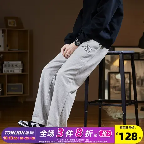 唐狮2023春秋新款运动裤男士薄款阔腿裤卫裤宽松休闲裤子男潮牌图片