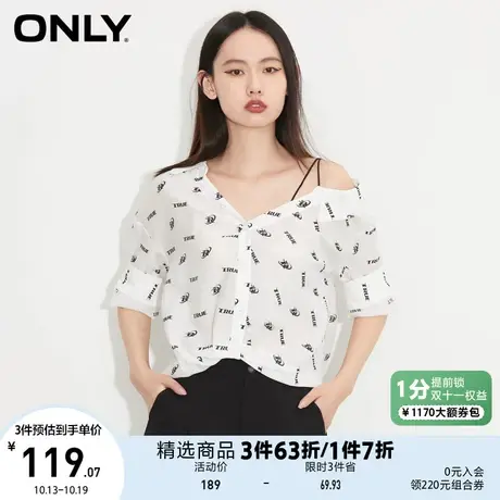 ONLY奥莱夏季设计感单肩字母印花七分袖雪纺衫女图片