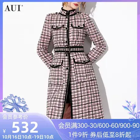AUI粉色御姐小香风格子毛呢外套女冬2023新款气质中长款修身大衣图片
