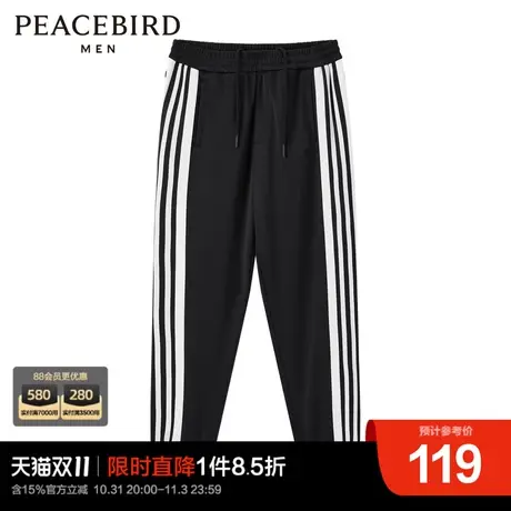 太平鸟男装  卫裤休闲时尚潮流长裤舒适图片