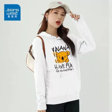 真维斯卫衣女连帽2023新款时尚印花上衣韩版宽松外套女潮ins图片