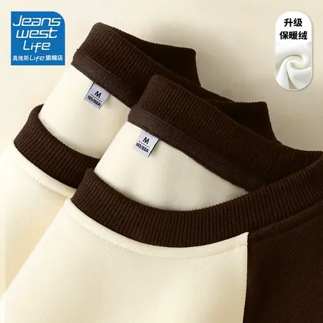 真维斯LIFE韩版宽松上衣女潮韩系慵懒风外套卫衣女款2023新款爆款商品大图