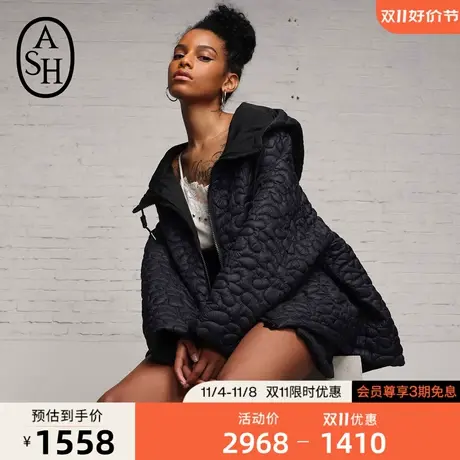 ASH女装冬季新款宽松连帽长袖上衣压花工艺加厚连帽棉服外套图片