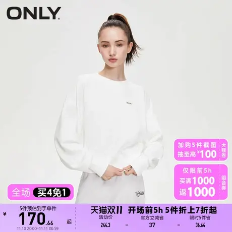 【买4免1】【上新】ONLY奥莱时尚休闲宽松螺纹短款长袖圆领卫衣女商品大图