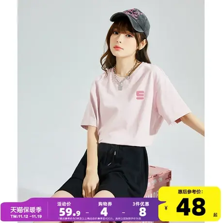 唐狮纯棉短袖T恤女ins休闲2023新款黑白圆领内搭上衣小众体恤潮x商品大图