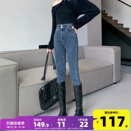 唐狮2023秋季新款牛仔裤女高腰修身弹力小脚裤百搭显瘦显高紧身裤商品大图