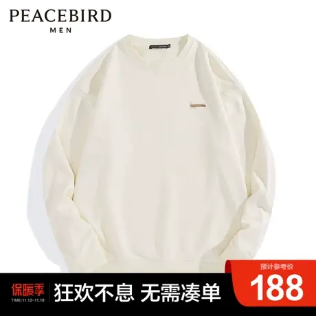 太平鸟男装 背后时尚印花卫衣男女款卫衣商品大图