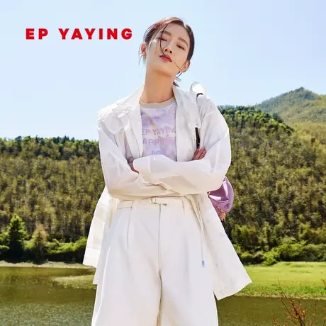 EP YAYING雅莹女装 活力轻薄连帽抽绳收腰晴雨服 商场同款7507A图片