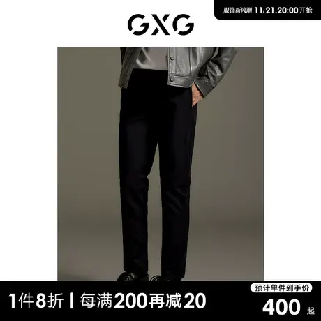 GXG男装  商场同款黑色弹力小脚休闲长裤 23秋季新品GEX10214223商品大图