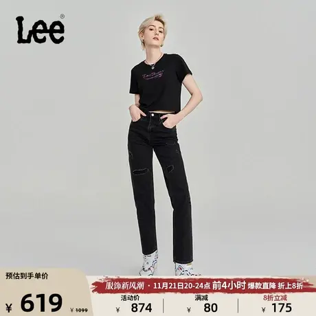 Lee商场同款23秋冬新品411锥形破洞黑色女牛仔裤LWB100411201-009图片