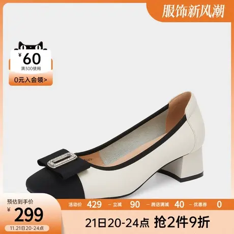 千百度春季商场同款粗跟通勤鞋方头饰扣复古百搭舒适女单鞋气质商品大图