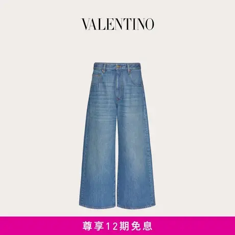 【24期免息】华伦天奴VALENTINO女士 VLOGO CHAIN 蓝色牛仔裤商品大图