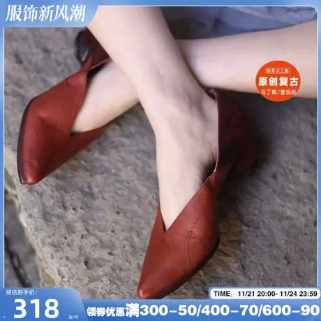 Artmu阿木原创粗跟尖头女鞋浅口中跟单鞋奶奶鞋新款鞋子小众设计商品大图