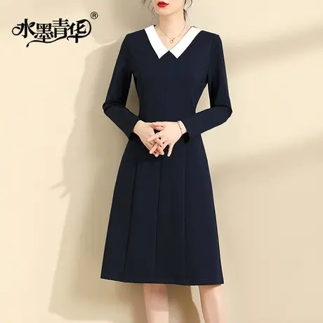 水墨青华春季新品时尚显瘦百搭打底裙中长款优雅长袖连衣裙商品大图