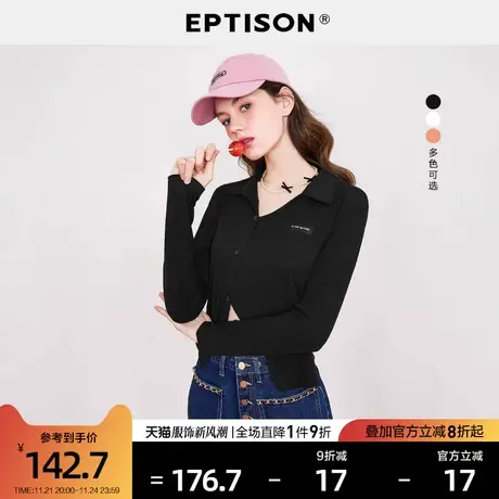 EPTISON长袖t恤女2024年春季新款纯色不规则开叉下摆修身短款上衣图片