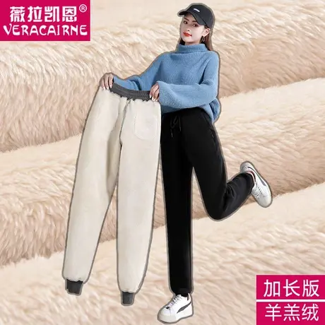 加绒运动裤女冬季外穿保暖棉裤大码宽松束脚休闲裤加长羊羔绒卫裤商品大图