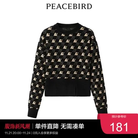 太平鸟年冬季新款老花纹样套头衫A1EEC4D02奥莱商品大图