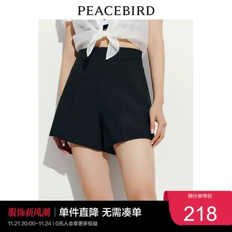 太平鸟高腰阔腿A型短裤女2023年夏季黑色小个子时尚西装短裤奥莱商品大图