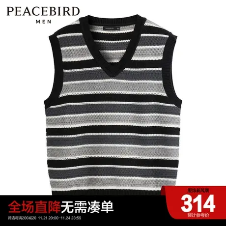 太平鸟男装 新款男士羊毛背心条纹背心内搭B1ECD1230图片