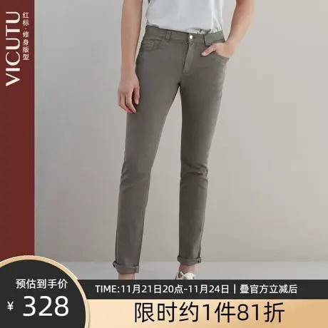 VICUTU/威可多商场同款男士牛仔裤春秋新款修身潮流韩版男裤图片