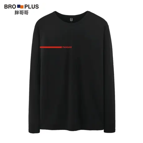 胖哥哥大码男装长袖T恤圆领打底衫休闲潮胖人加肥加大宽松体恤男图片
