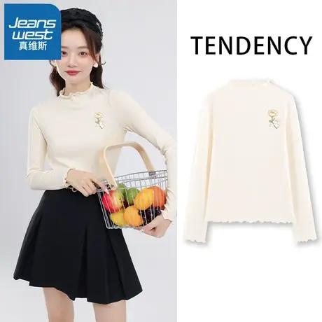 VR真维斯长袖t恤女春秋季2023新款木耳边打底衫女士简约百搭上衣商品大图