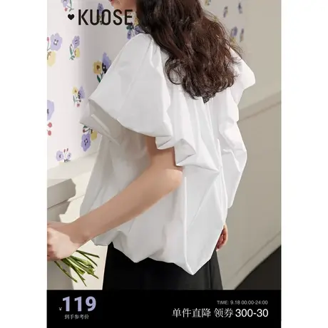 阔色白色衬衫女2023夏季新款设计感花苞袖短款法式甜美衬衣上衣商品大图