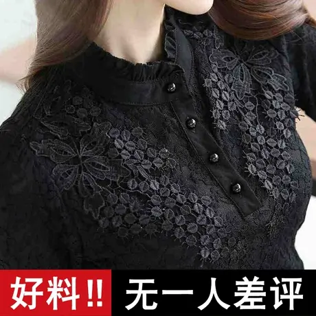 蕾丝打底衫女冬2023年新款衬衫内搭女士小衫秋冬洋气加绒上衣春秋图片