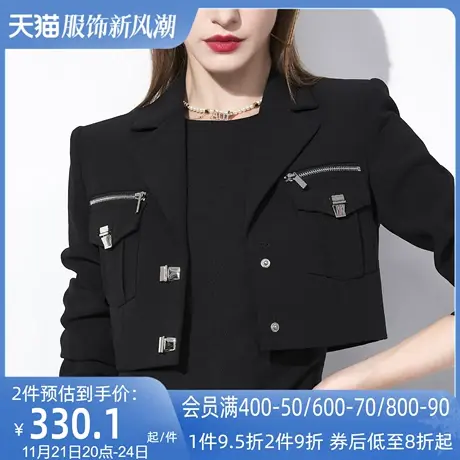 AUI黑色工装气质短外套女2024春秋新款欧美职业轻熟风高街小西装图片