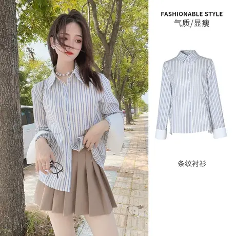 乡美媚法式条纹衬衫早秋装女2023年新款设计感小众上衣韩系衬衣商品大图
