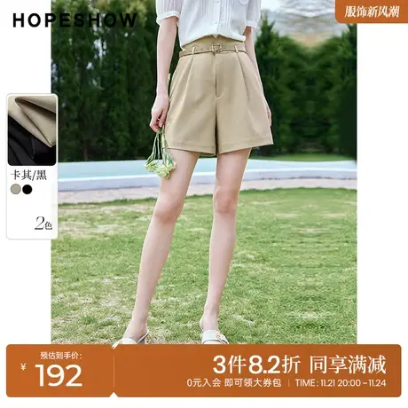 红袖outlets气质休闲短裤hopeshow2023夏季新款压褶高腰阔腿裤女图片