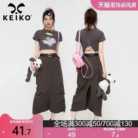 KEIKO 修身显瘦正肩t恤女夏日美式复古辣妹短款露脐上衣圆领打底图片