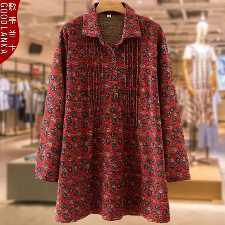 大码中年胖妈妈春秋长袖衬衫女宽松洋气中老年妈妈装套头针织上衣商品大图